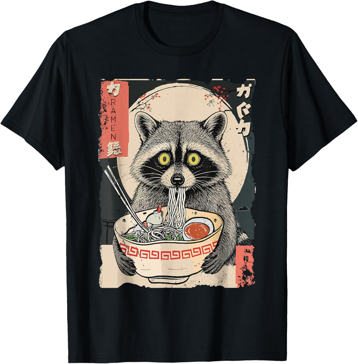 Ramen Raccoon Funny Japanese Noodles Animal Men Kids T-Shirt - Black