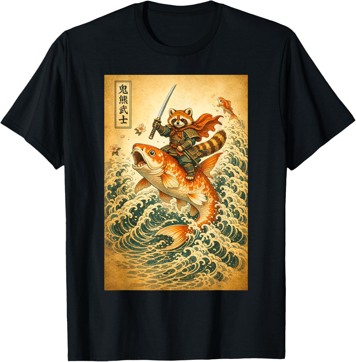 Samurai Red Panda Riding Koi Fish Japanese Animal Warrior T-Shirt - Black