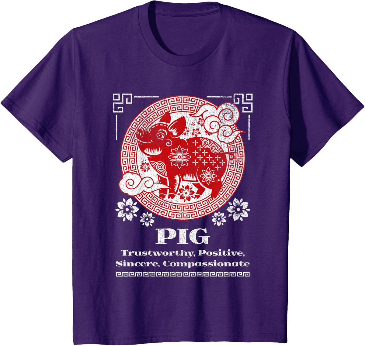 Chinese Zodiac Pig T-Shirt - Red, Small, Short Sleeve, Mandarin Collar, Unisex-Adult - Purple
