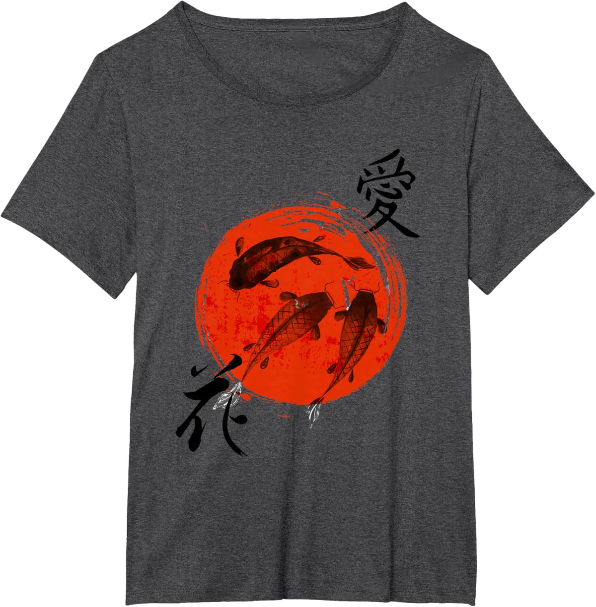 Koi Fish Carp Nishikigoi Japanese Gift Japan Fish Gift T-Shirt - Dark Heather Grey
