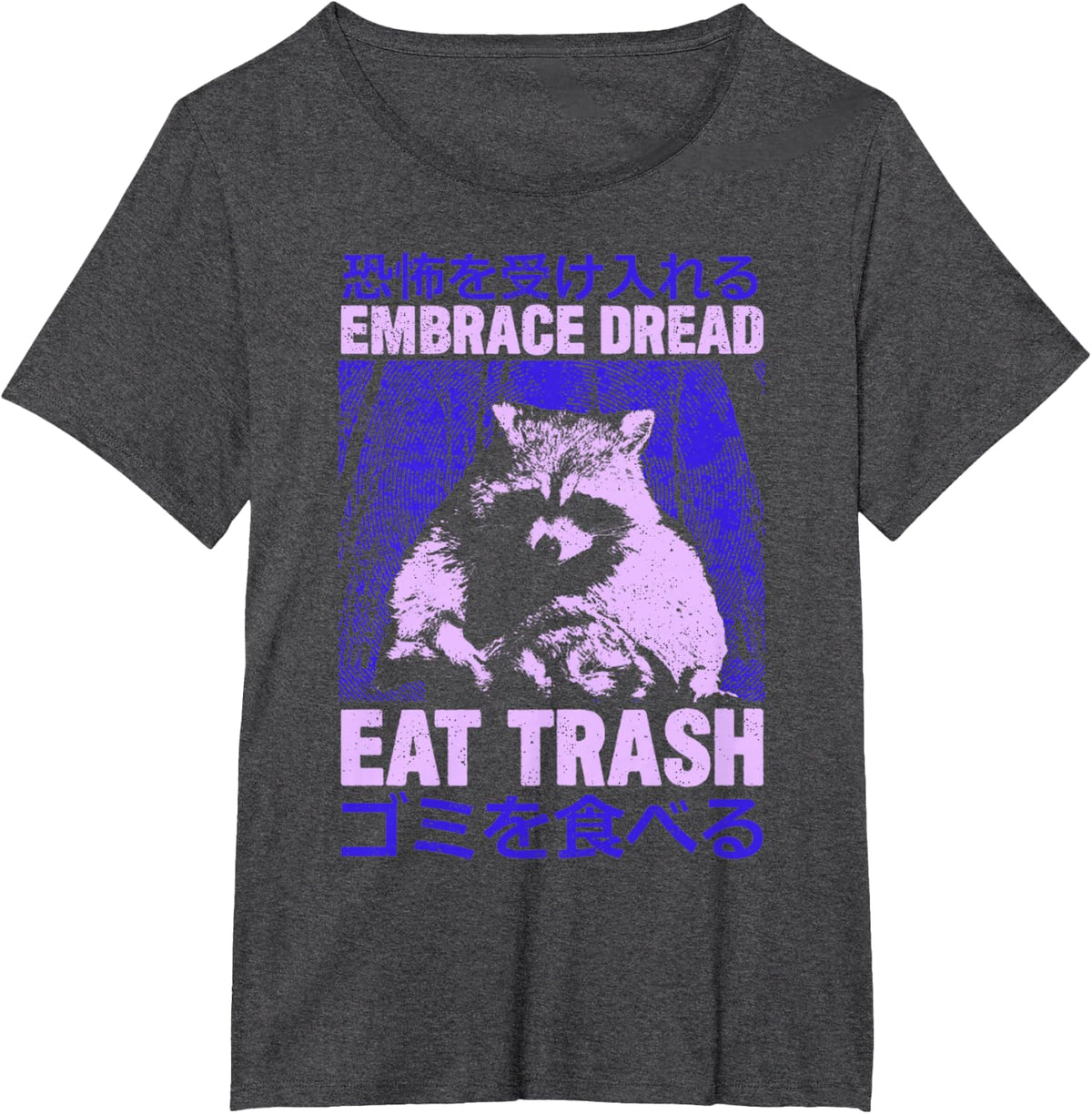 Vintage Embrace Dread Raccoon Dark Humor T-Shirt - Dark Heather Grey