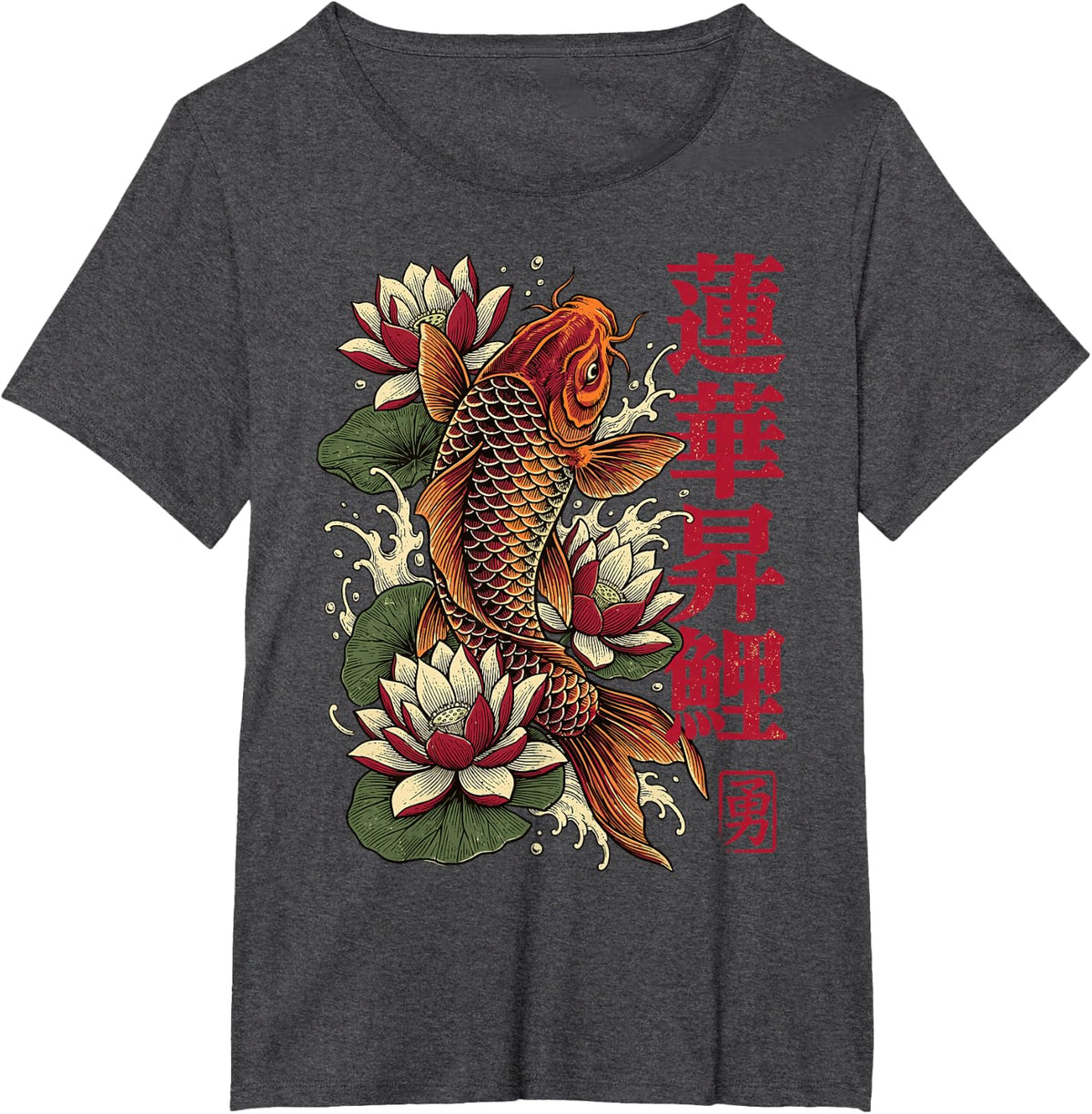 Koi Fish Lotus Japanese Fish Japan T-Shirt - Dark Heather Grey
