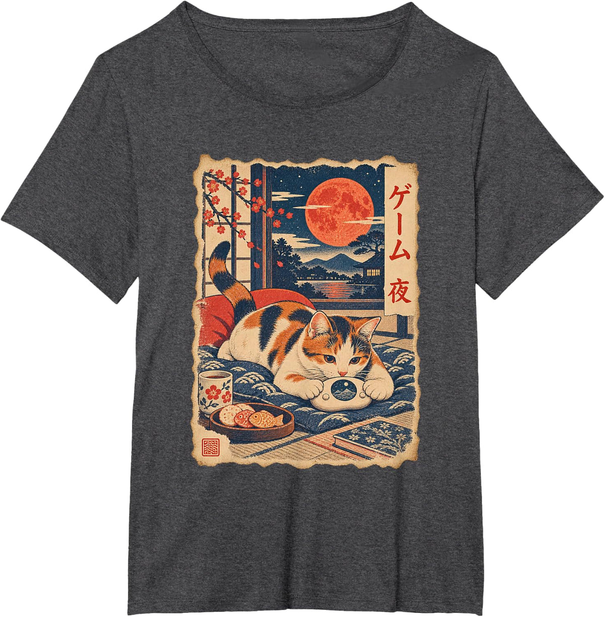 Calico Cat Gaming Night Futon Japanese Vintage Art T-Shirt - Dark Heather Grey