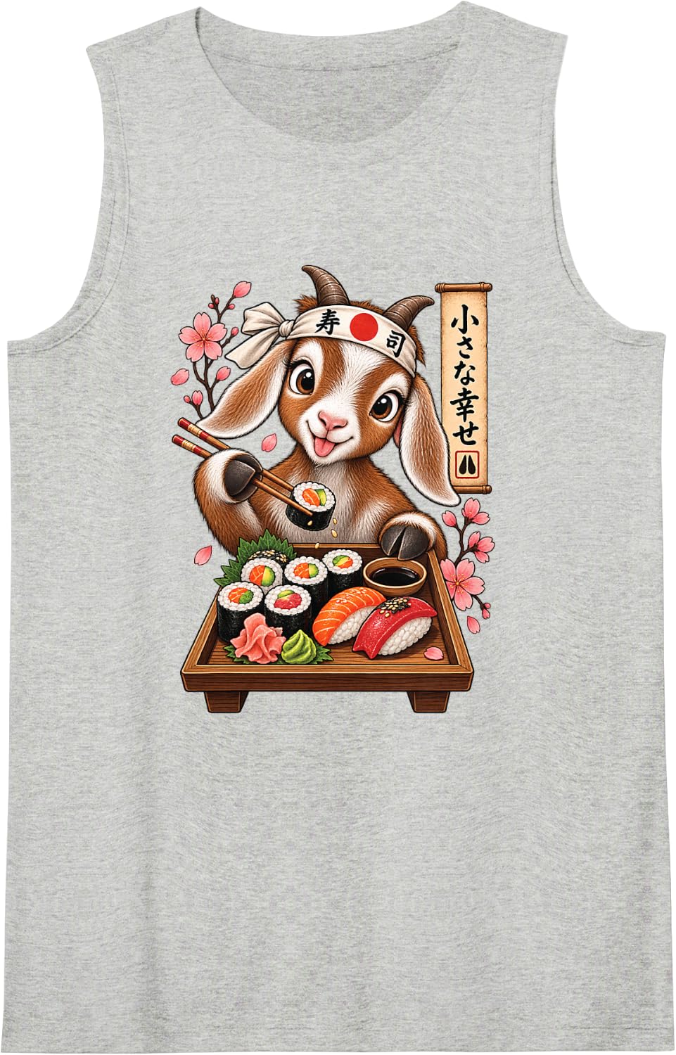 Cute Goat Sushi Sleeveless Tank Top - Heather Grey