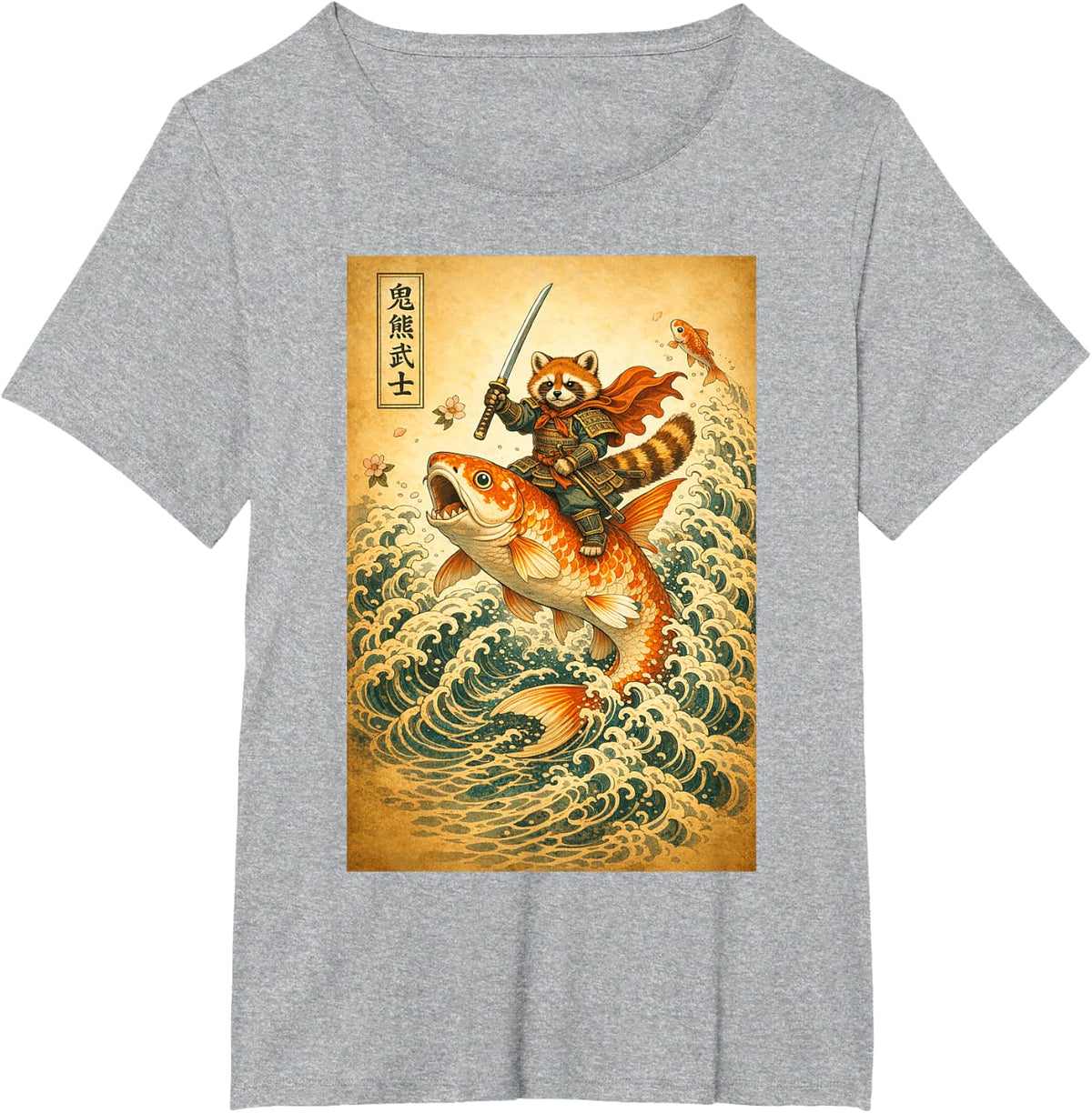 Samurai Red Panda Riding Koi Fish Japanese Animal Warrior T-Shirt - Heather Grey