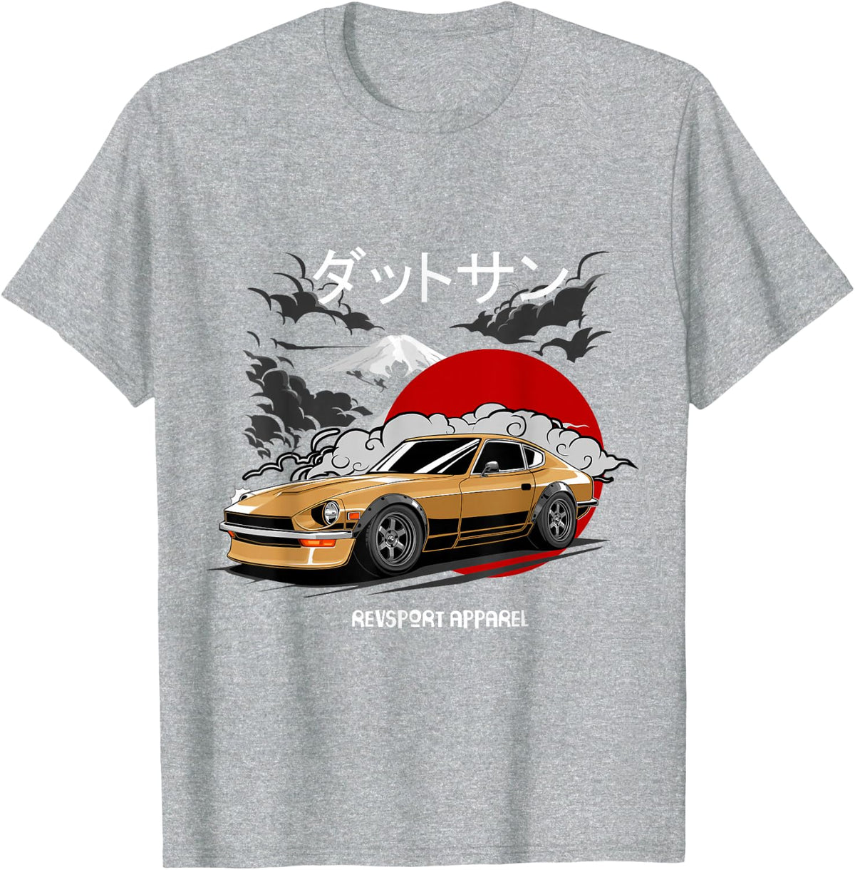 240Z T-Shirt - Heather Grey